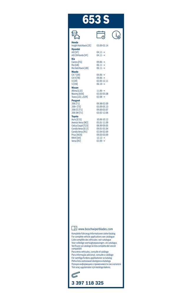 Lamela Stergator Kia Rio, fabricatie 2011-2017, caroserie Hatchback | STB3397118325