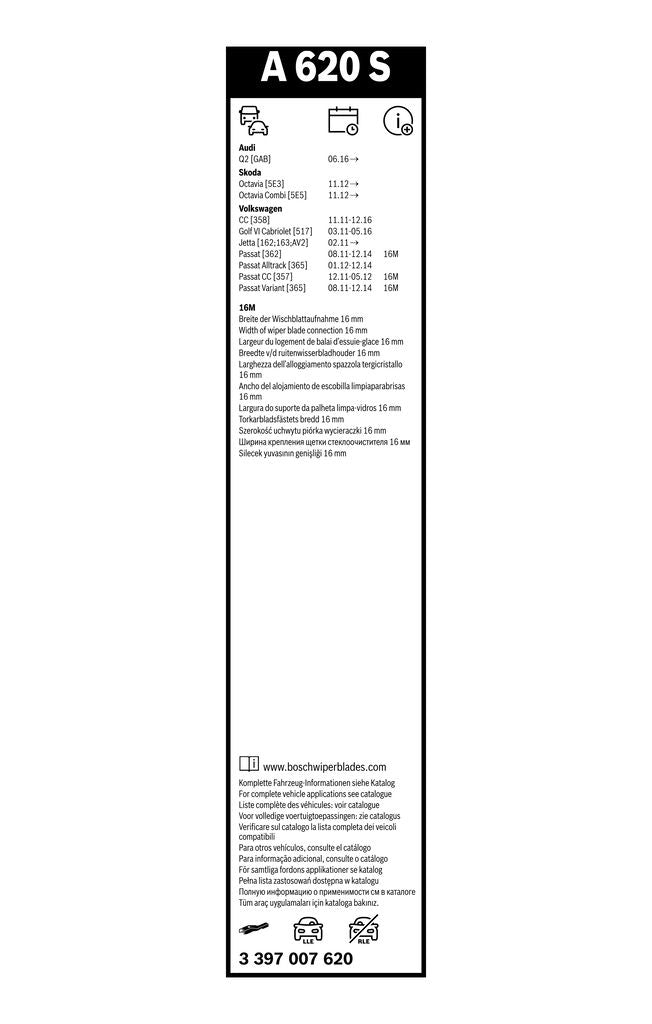 Lamela Stergator Skoda Octavia, fabricatie 2012-2020, caroserie Hatchback | STB3397007620