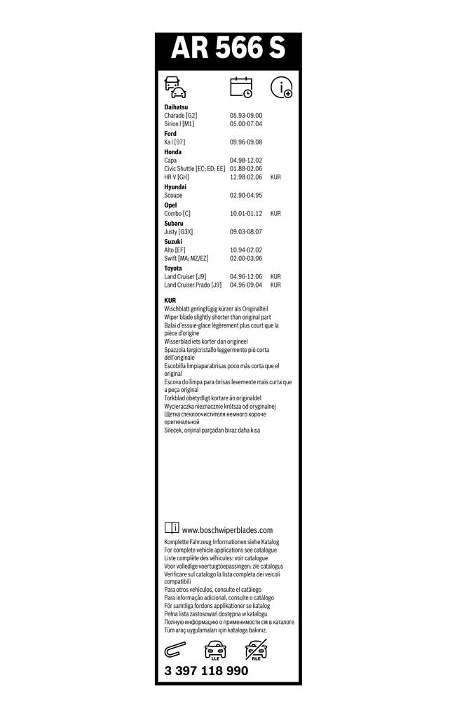 Lamela Stergator Honda Civic, fabricatie 1988-1995, caroserie Combi | STB3397118990