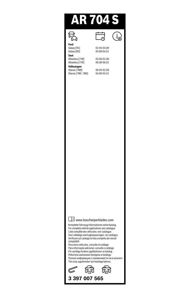 Lamela Stergator Ford Galaxy I, fabricatie 1995-2006, caroserie Minivan | STB3397007565