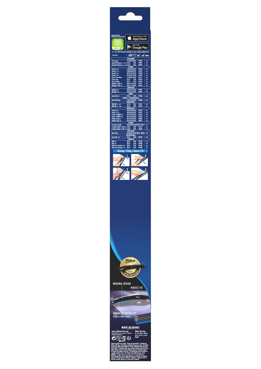 Lamela Stergator Ford Fiesta, fabricatie 2008-2017, caroserie Hatchback | STV574202