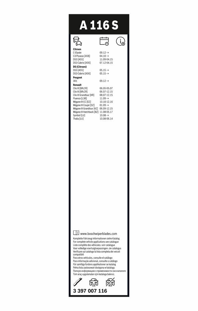 Lamela Stergator Citroen C3, fabricatie 2008-2017, caroserie Minivan | STB3397007116
