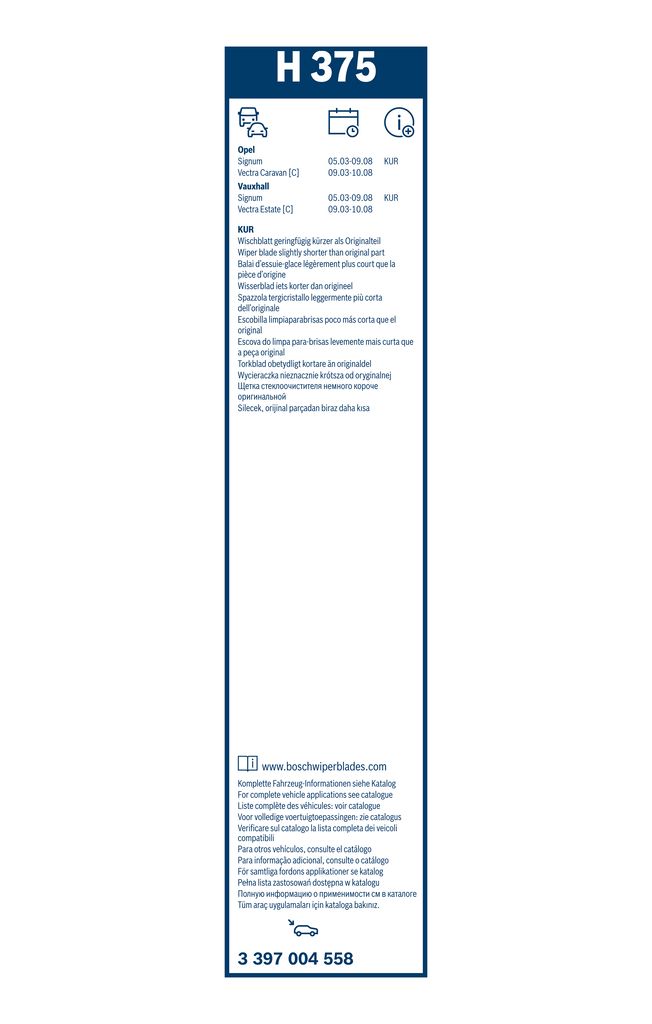 Lamela Stergator Opel Vectra C, fabricatie 2003-2009, caroserie Combi | STB3397004558