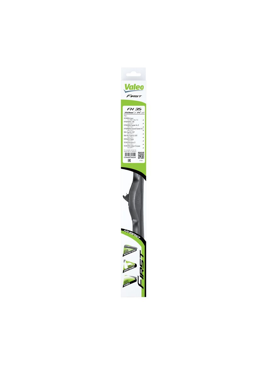 Lamela Stergator Honda Jazz, fabricatie 2008-2015, caroserie Hatchback | STV575825