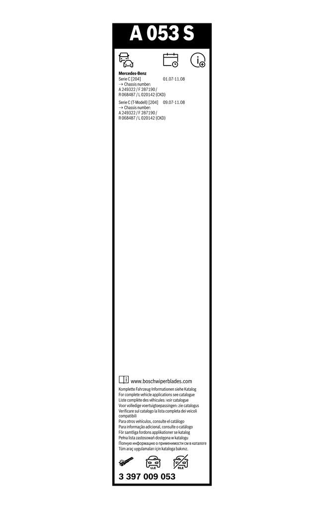 Lamela Stergator Mercedes C-Class Clasa C W204, fabricatie 2007-2014, caroserie Combi | STB3397009053