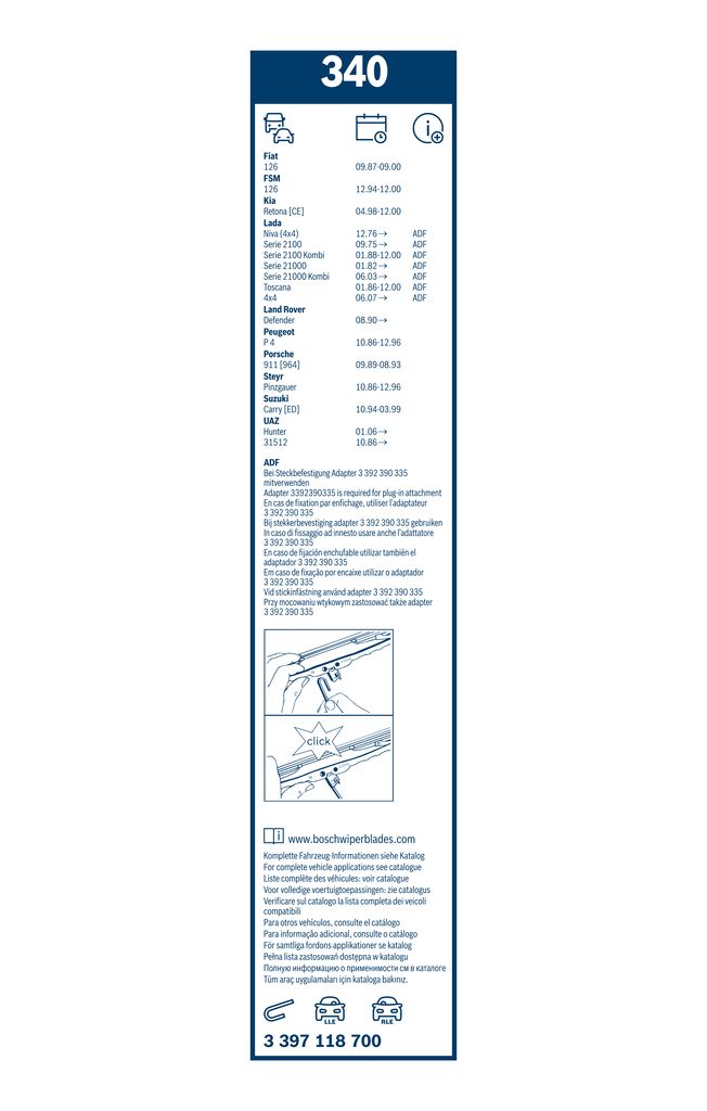 Lamela Stergator Lada 1200/1500, fabricatie 1973-1984, caroserie Combi | STB3397118700