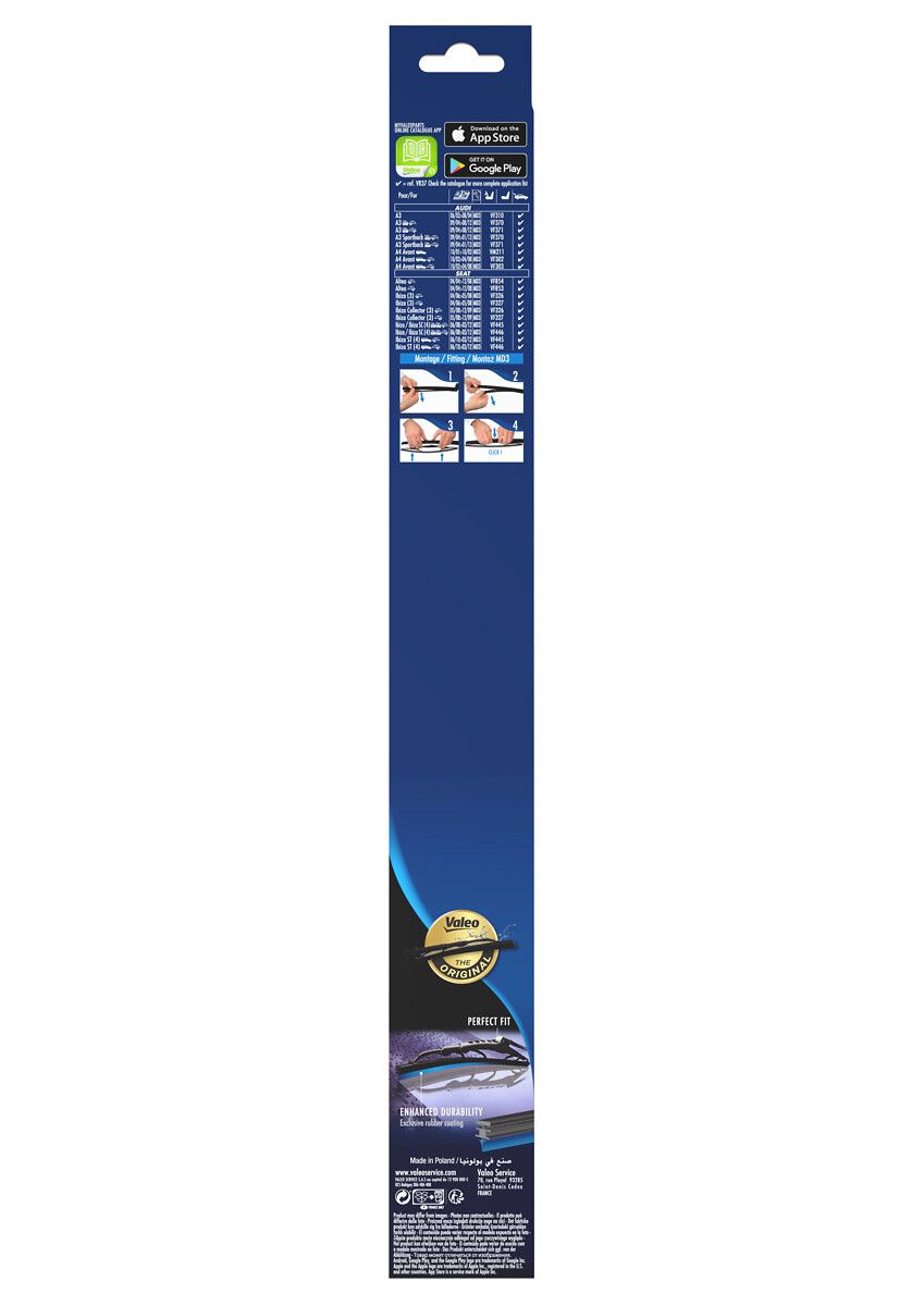 Lamela Stergator Audi A3 8P, fabricatie 2003-2012, caroserie Hatchback | STV574282