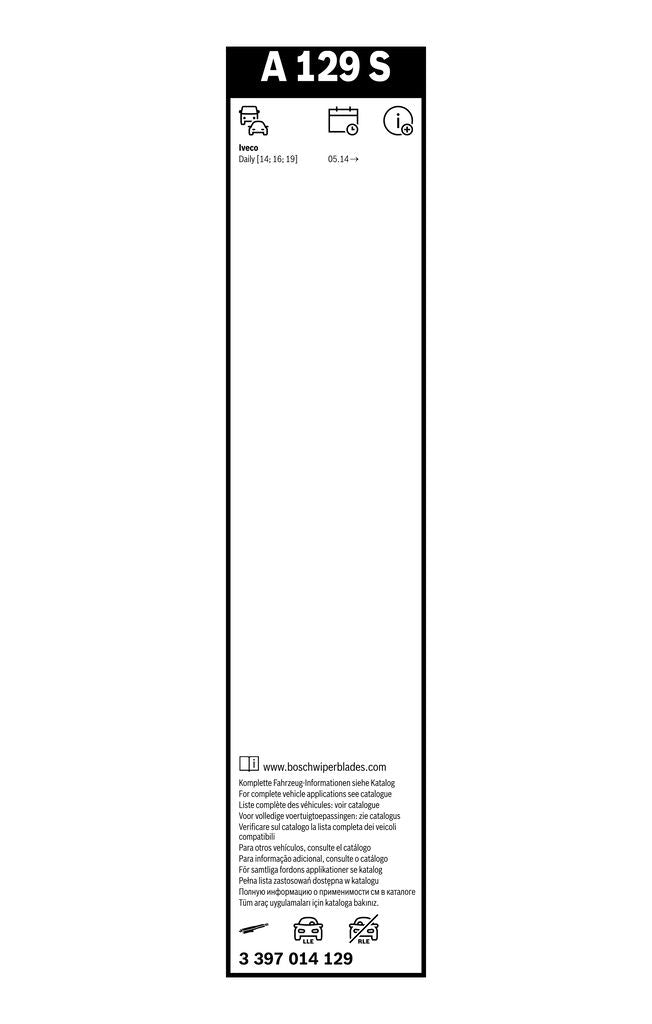 Lamela Stergator Iveco Daily, fabricatie 2014+, caroserie Minivan | STB3397014129