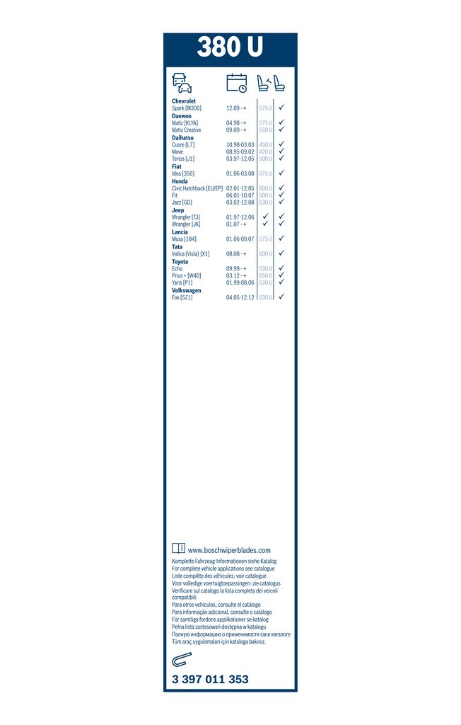 Lamela Stergator Subaru Vivio, fabricatie 1992-1998, caroserie Hatchback | STB3397011353