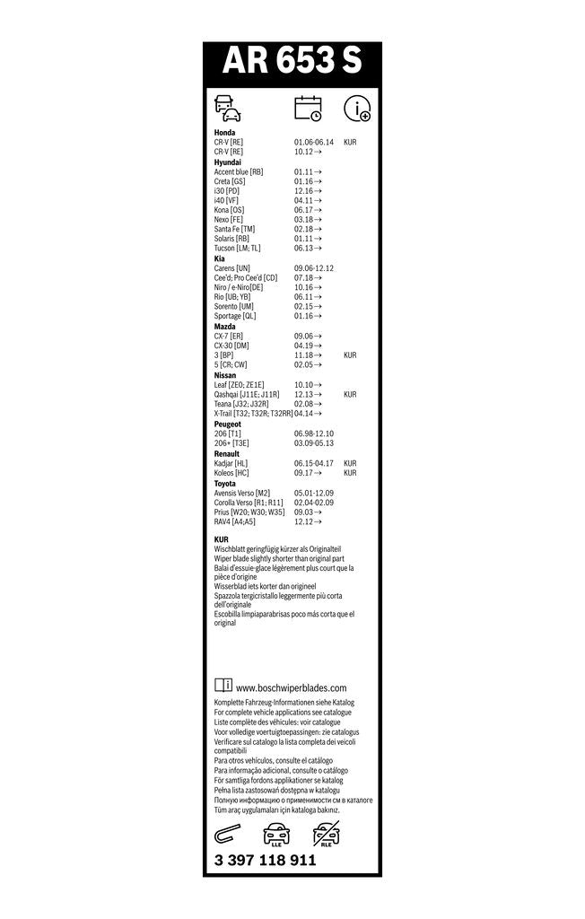 Lamela Stergator Mitsubishi Outlander, fabricatie 2021+, caroserie SUV | STB3397118911