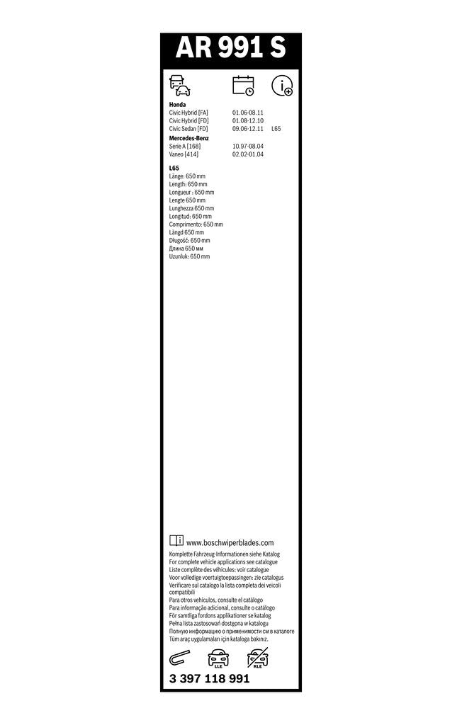 Lamela Stergator Honda Civic, fabricatie 2005-2013, caroserie Sedan | STB3397118991