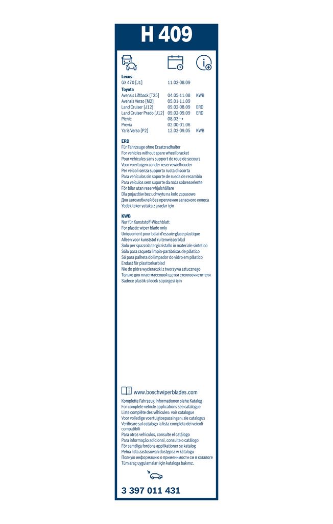 Lamela Stergator Toyota Avensis Verso, fabricatie 2001-2009, caroserie Minivan | STB3397011431