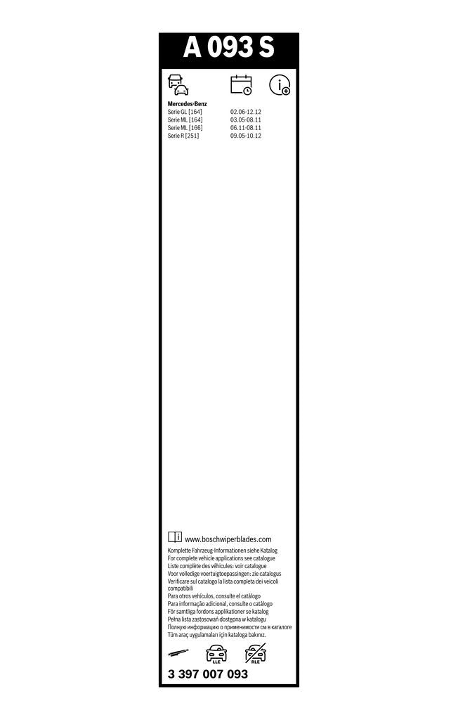 Lamela Stergator Mercedes R-Class, fabricatie 2005-2014, caroserie Minivan | STB3397007093