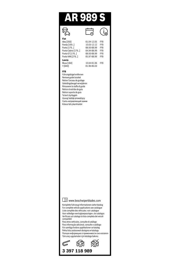 Lamela Stergator Fiat Punto I, fabricatie 1996-2000, caroserie Hatchback | STB3397118989