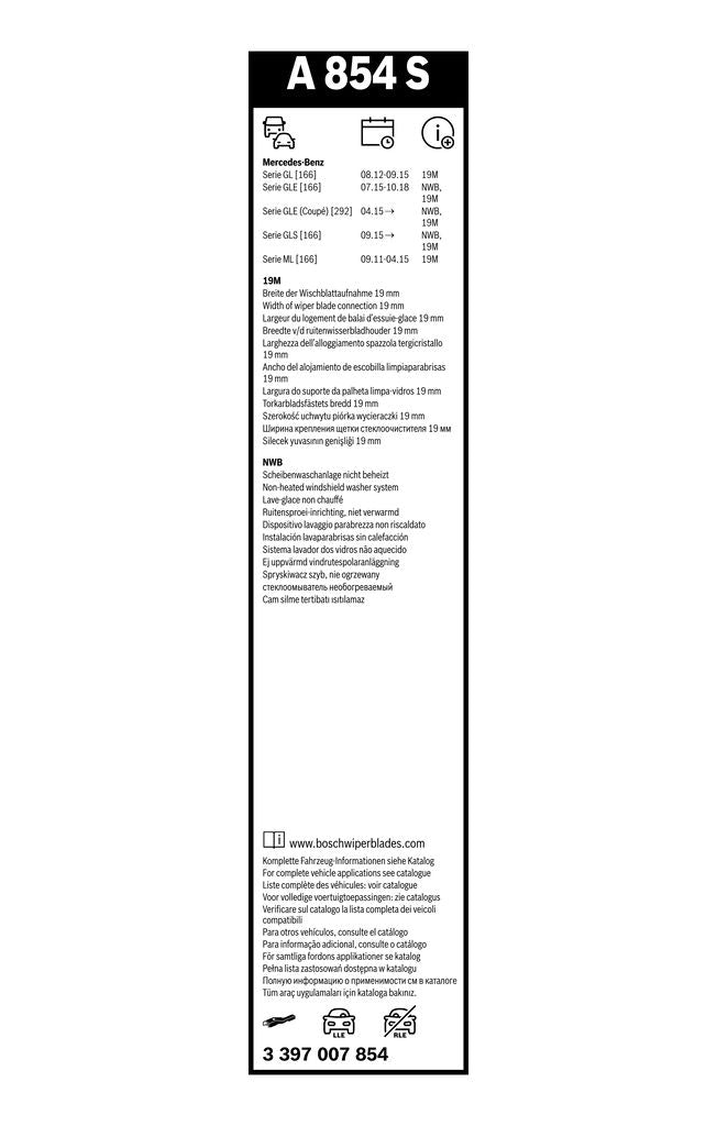 Lamela Stergator Mercedes GLE I W166, fabricatie 2015-2018, caroserie SUV | STB3397007854