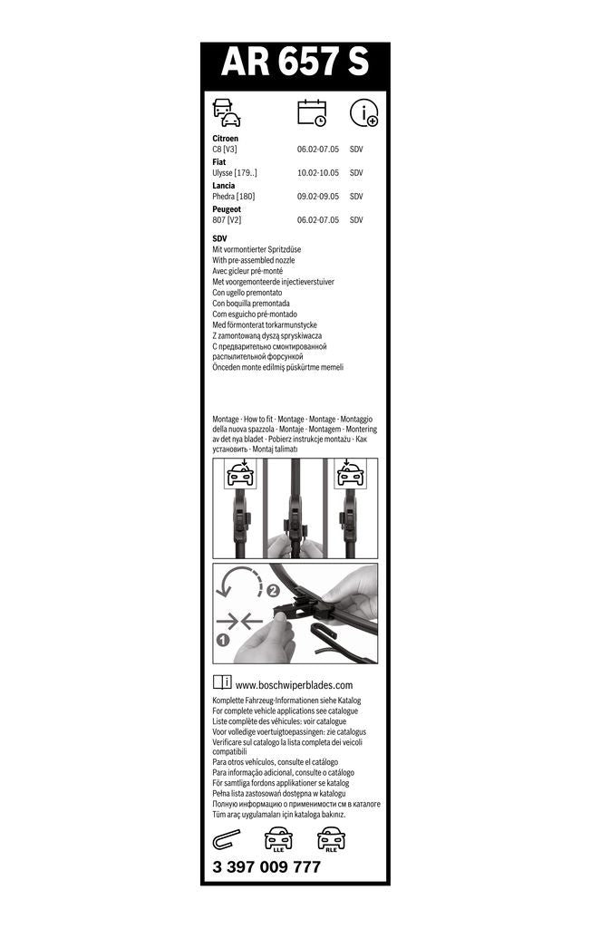 Lamela Stergator Peugeot 807, fabricatie 2002-2006, caroserie Minivan | STB3397009777