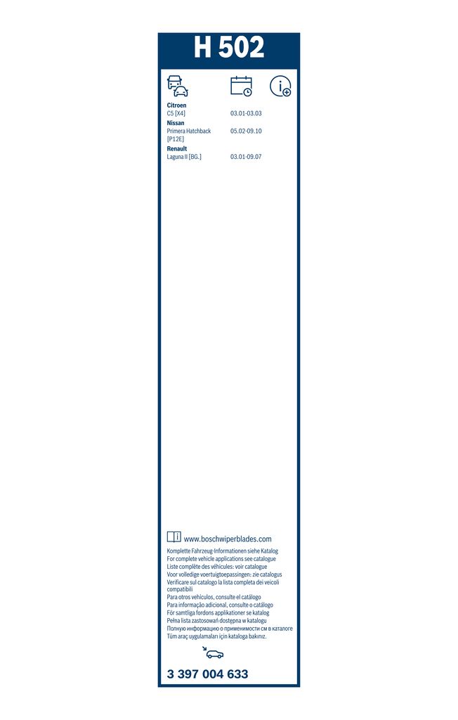 Lamela Stergator Citroen C5, fabricatie 2001-2004, caroserie Hatchback | STB3397004633