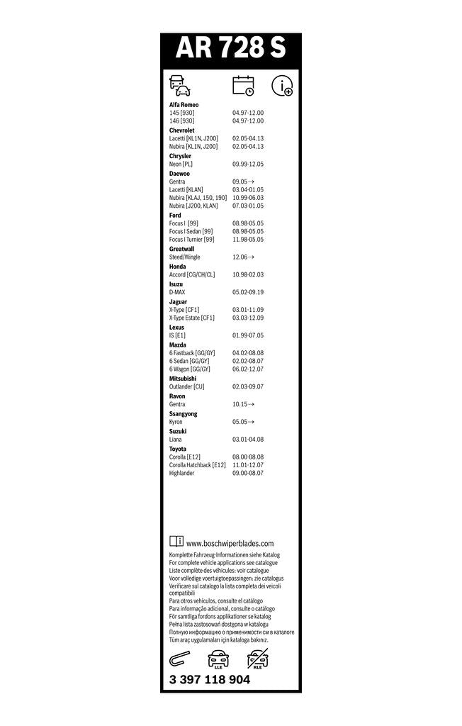 Lamela Stergator BMW Seria 3 E46, fabricatie 1998-2006, caroserie Coupe | STB3397118904