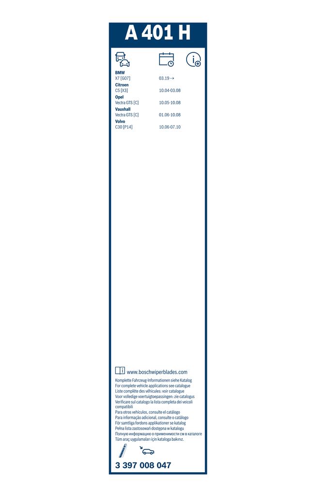 Lamela Stergator Opel Vectra, fabricatie 2002-2009, caroserie Hatchback | STB3397008047