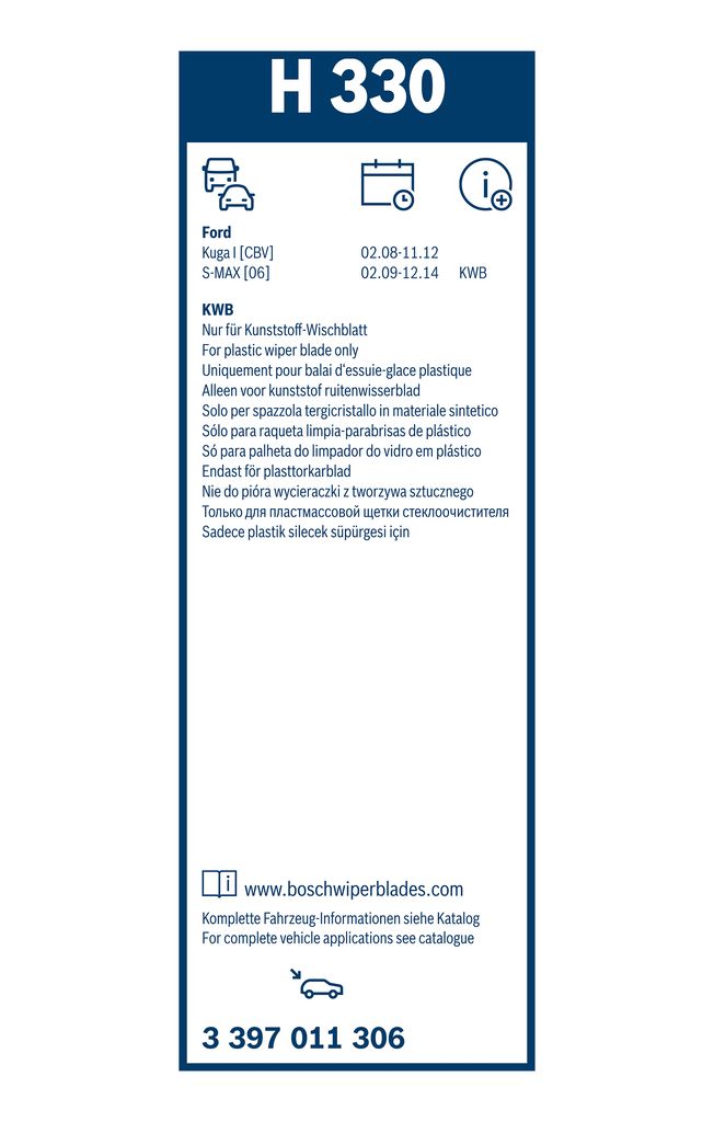 Lamela Stergator Ford Kuga, fabricatie 2008-2012, caroserie SUV | STB3397011306