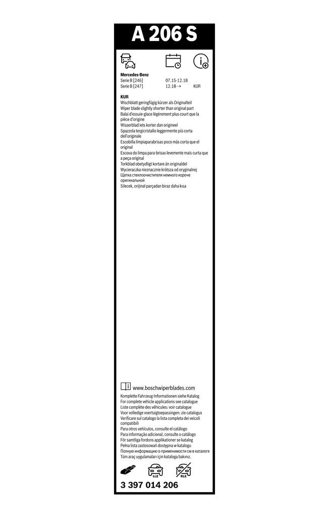Lamela Stergator Mercedes EQA, fabricatie 2021+, caroserie SUV | STB3397014206