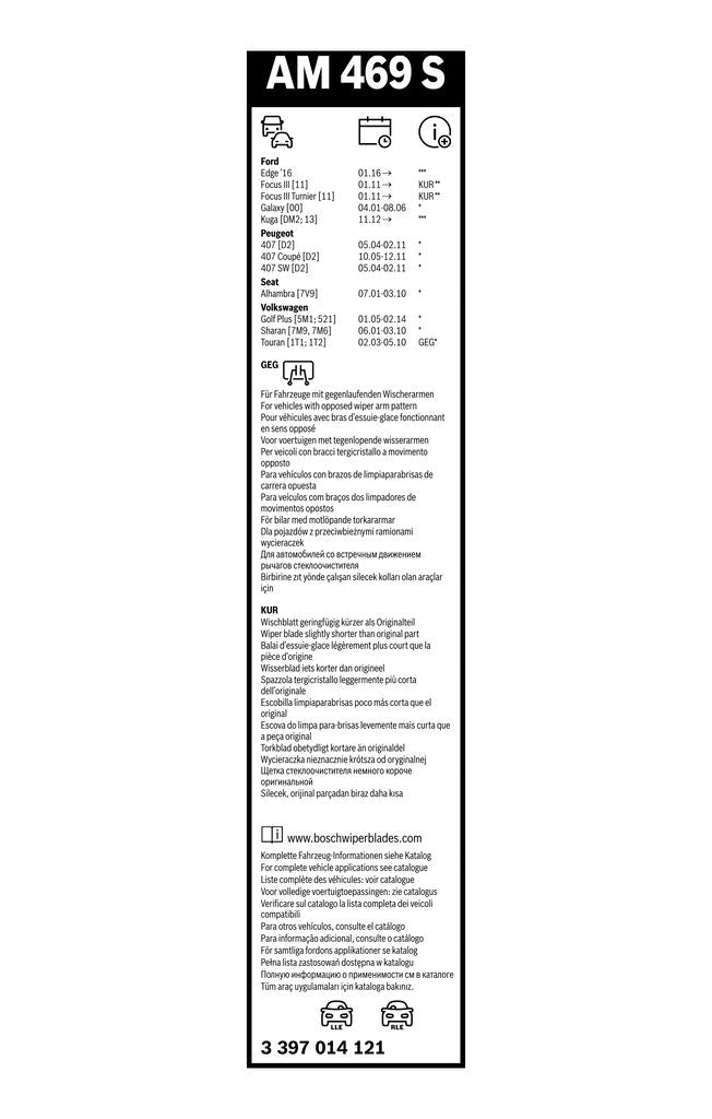 Lamela Stergator Volkswagen Touran I, fabricatie 2003-2010, caroserie Minivan | STB3397014121