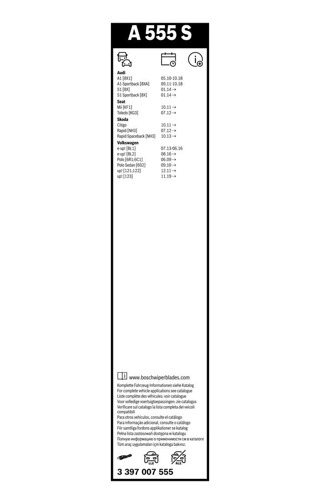 Lamela Stergator Skoda Citigo, fabricatie 2011-2019, caroserie Hatchback | STB3397007555