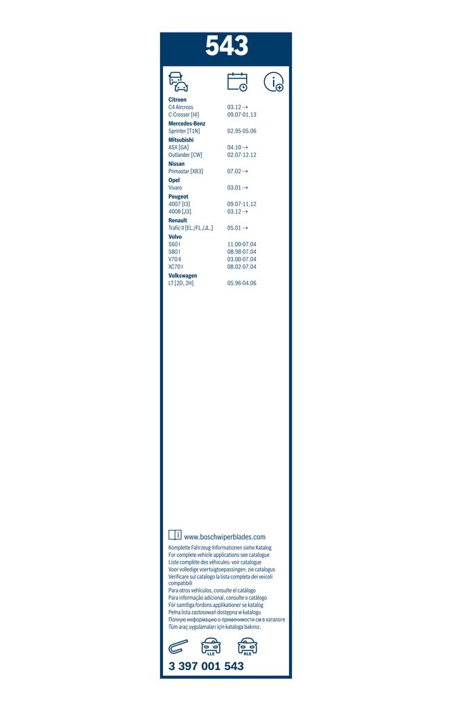 Lamela Stergator Peugeot 4007, fabricatie 2007-2013, caroserie SUV | STB3397001543