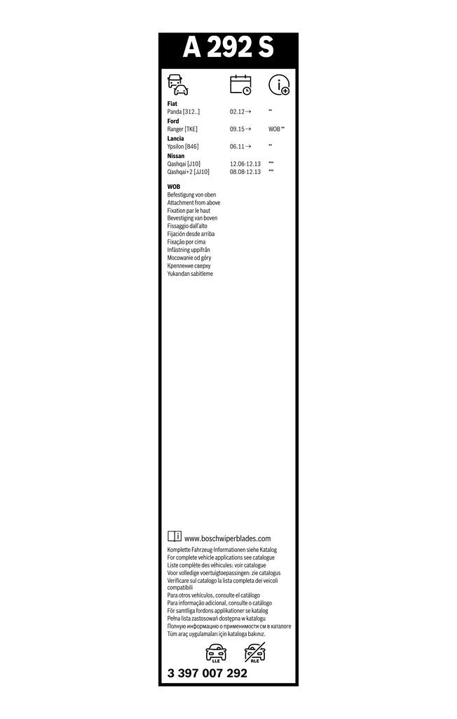Lamela Stergator Nissan Qashqai +2, fabricatie 2007-2014, caroserie SUV | STB3397007292